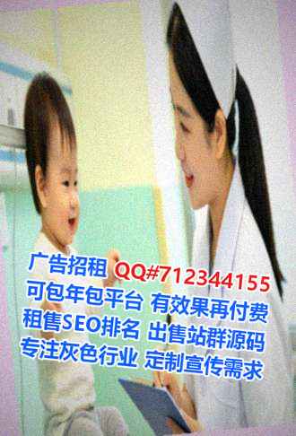 章贡供卵珠宝公司